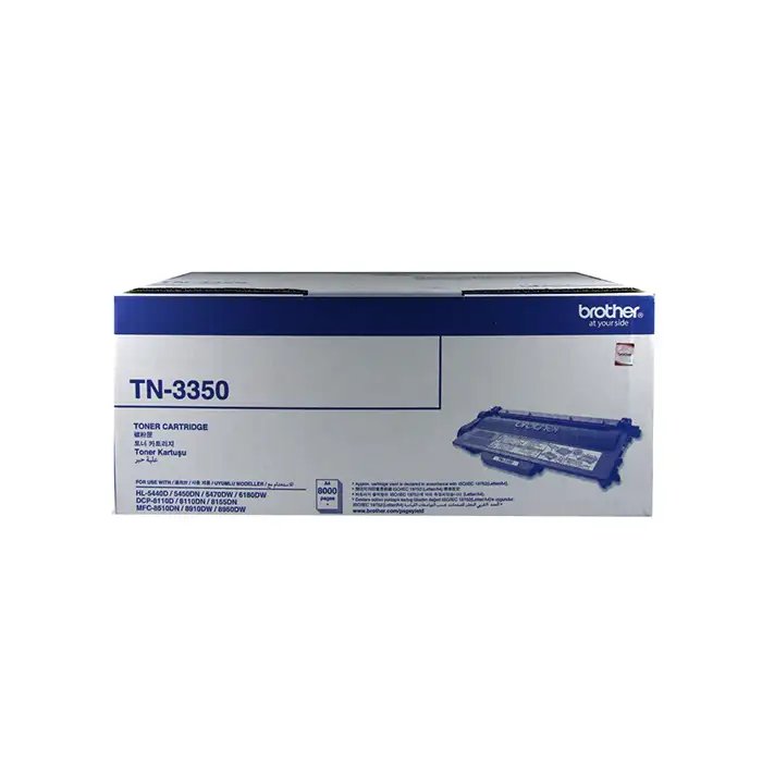 Muc In Brother Tn 3350